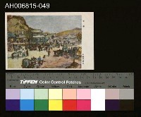 藏品(中國風景風俗繪畫明信片)的圖片